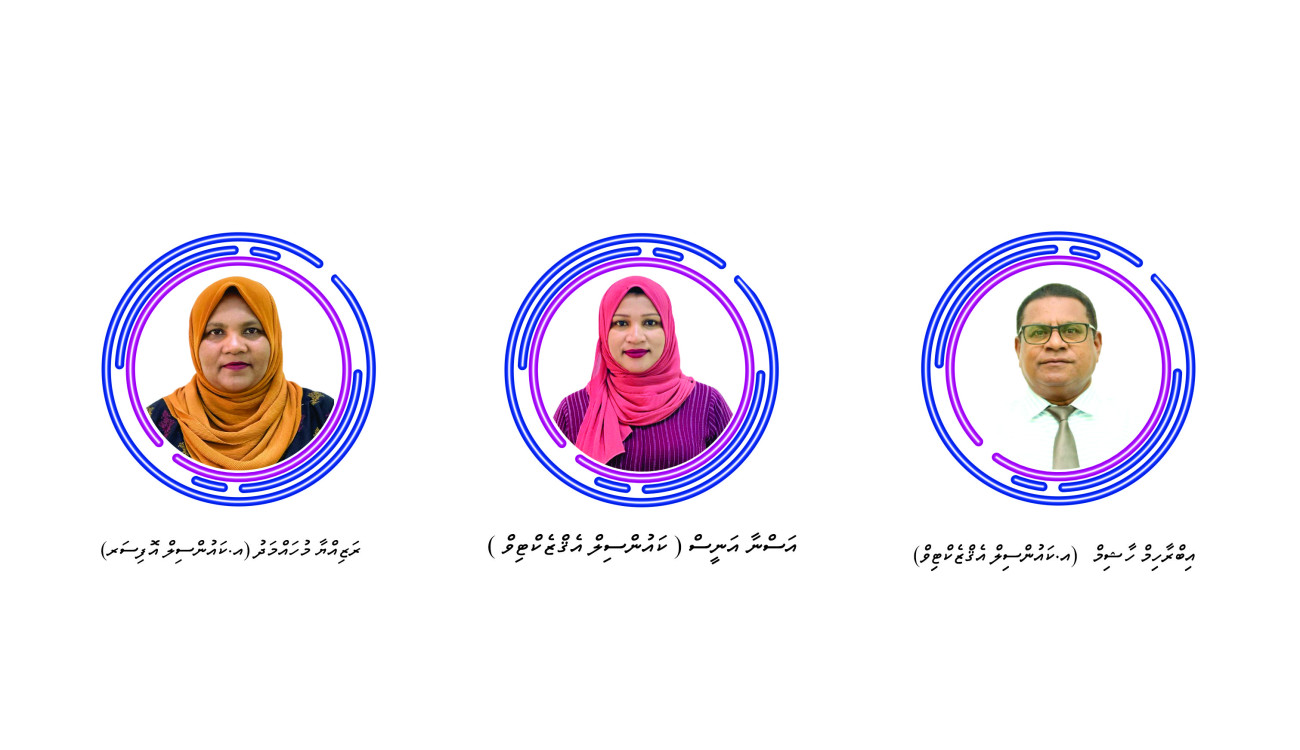 އެޗް.އާރު.އެމް.ޑީ ކޮމެޓީ