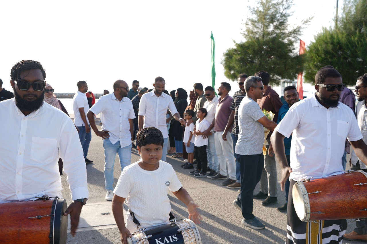 South Blue Vollyball