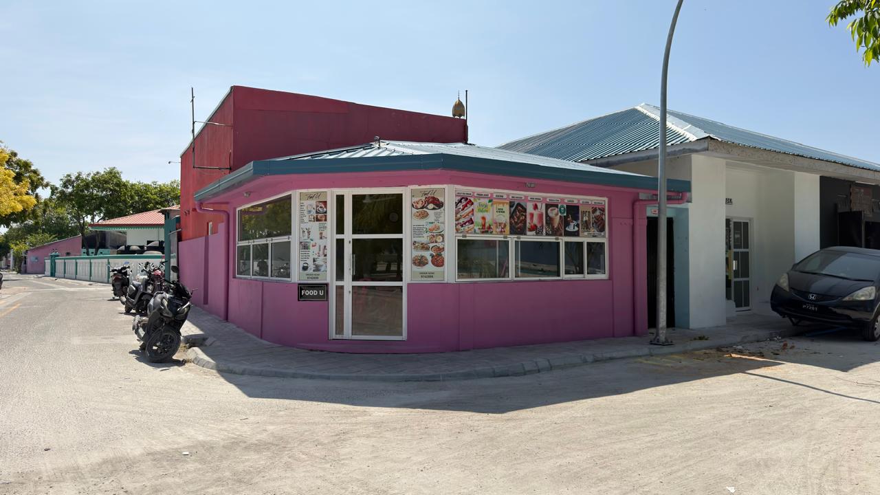 ފުޑް ޔޫ / ވެލިދޫގެ / 9742899