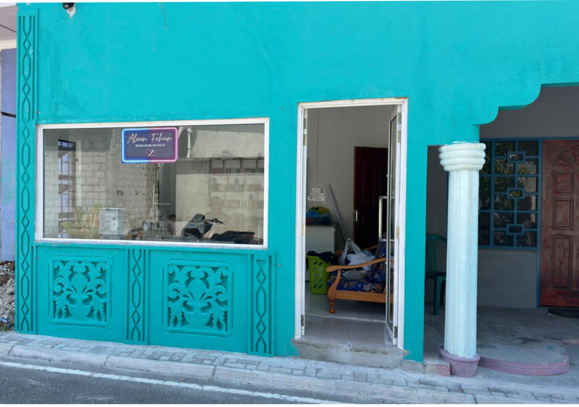 އަލަން ފެހުން / އާނިރު / 7530736